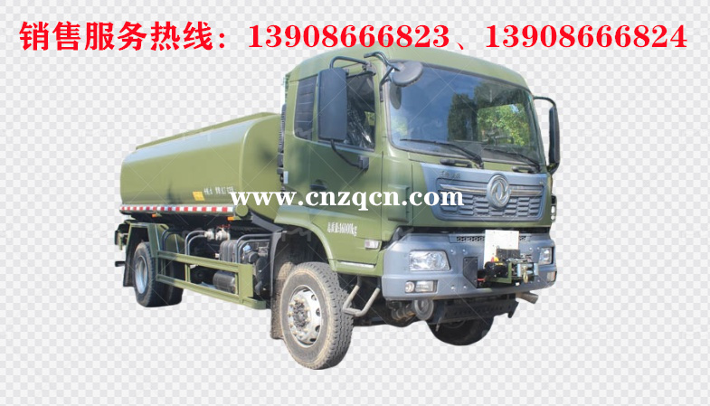 東風天錦軍用四驅(qū)應急供水車