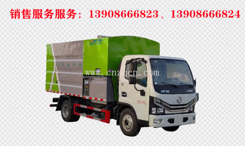 東風小多利卡藍牌物料粉碎車
